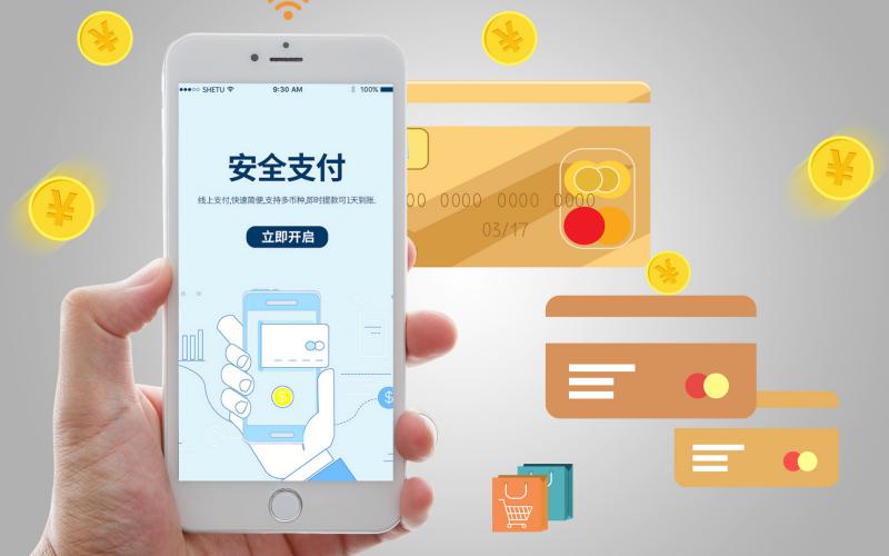 傲世皇朝平臺(tái)